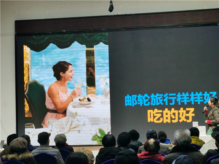 綿陽中旅假日旅行社2025年會暨春季產(chǎn)品推薦會